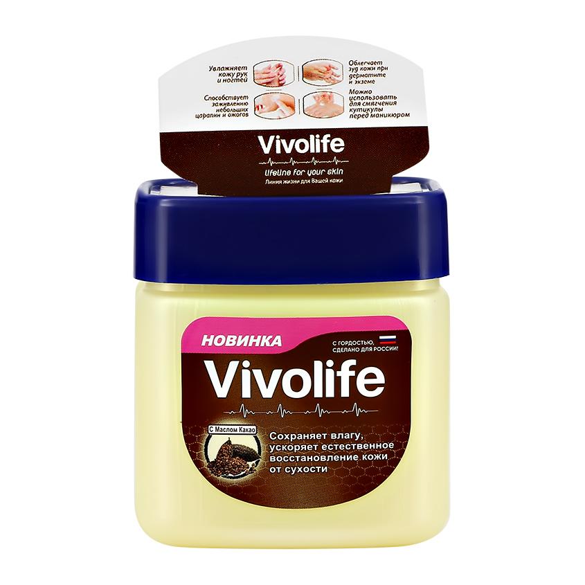 VIVOLIFE | Вазелин для лица и тела `VIVOLIFE` с маслом какао 61 мл