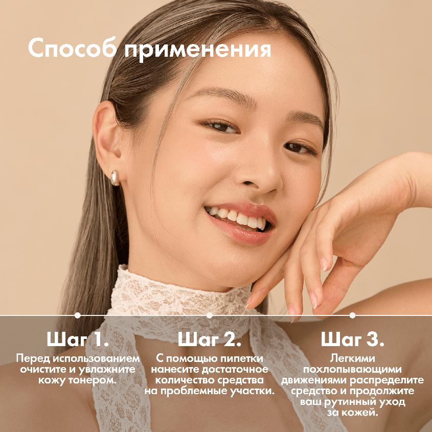 https://www.podrygka.ru/upload/iblock/2aa/2aa77704cbd310062f51a4ae228fb073.jpg