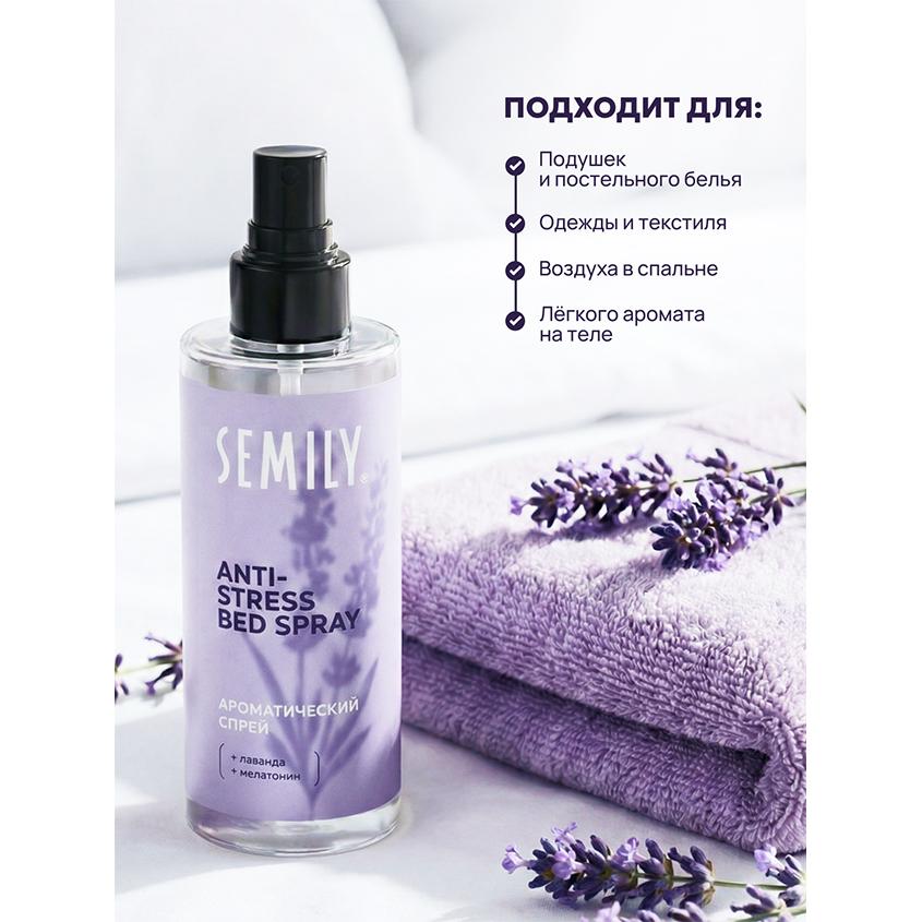 https://www.podrygka.ru/upload/iblock/2aa/meyp2coipdz6jzkcee6gbcj49w3s28vj.jpg