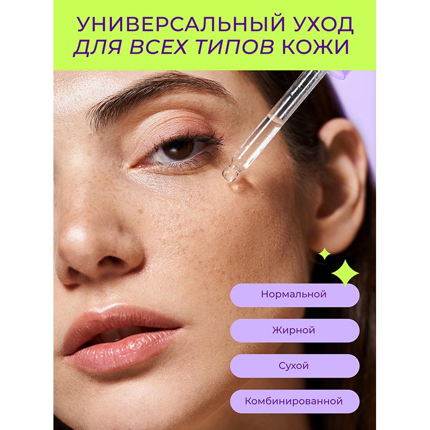 https://www.podrygka.ru/upload/iblock/2ab/2ab19c292aa0b78c3b8e2314ae98cf86.jpg