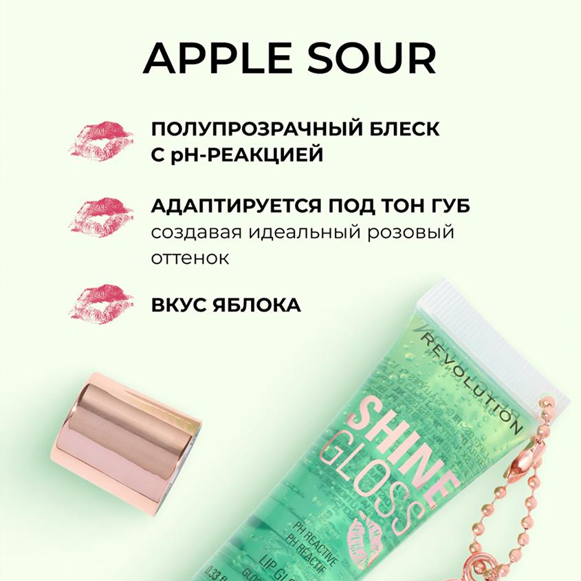 https://www.podrygka.ru/upload/iblock/2ad/2add25ab354e6ff6324ff9dbee254517.jpg