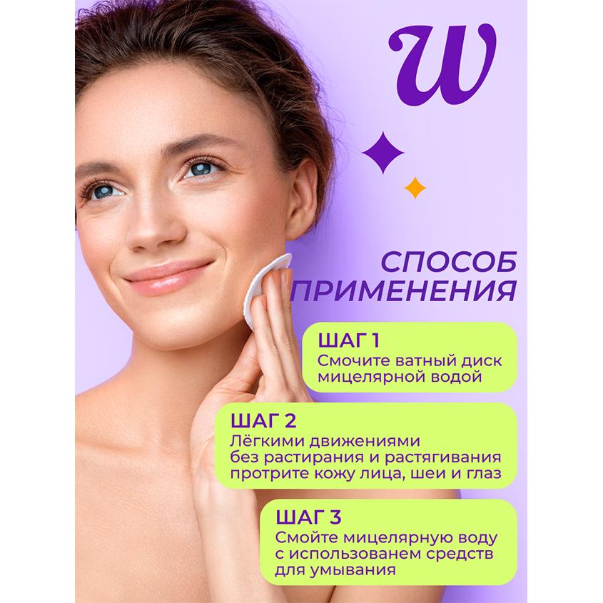 https://www.podrygka.ru/upload/iblock/2ad/2adf7e2aad7d144af15b77564fad08cf.jpg