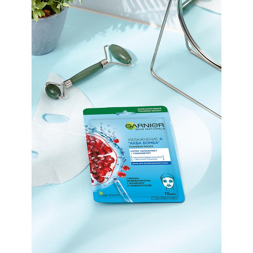 https://www.podrygka.ru/upload/iblock/2b1/2b118c35063017d928453c50fda79a6e.jpg