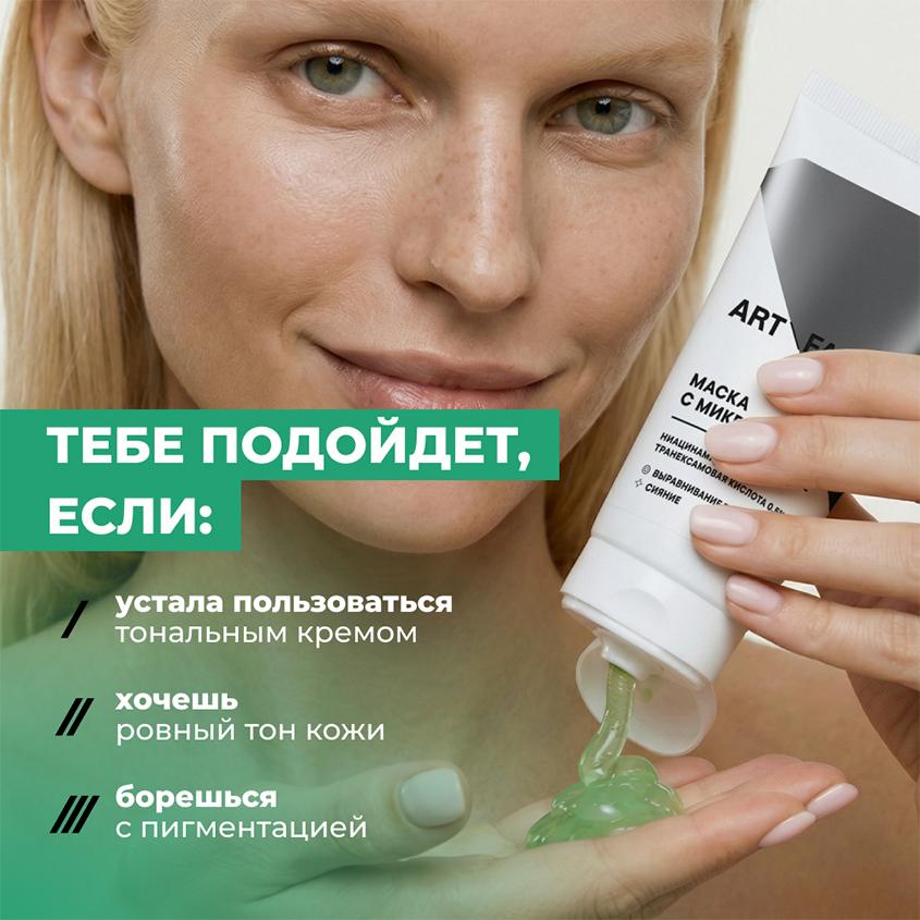 https://www.podrygka.ru/upload/iblock/2b1/2b11dc5e3d0419a32f11481bb68c432a.jpg