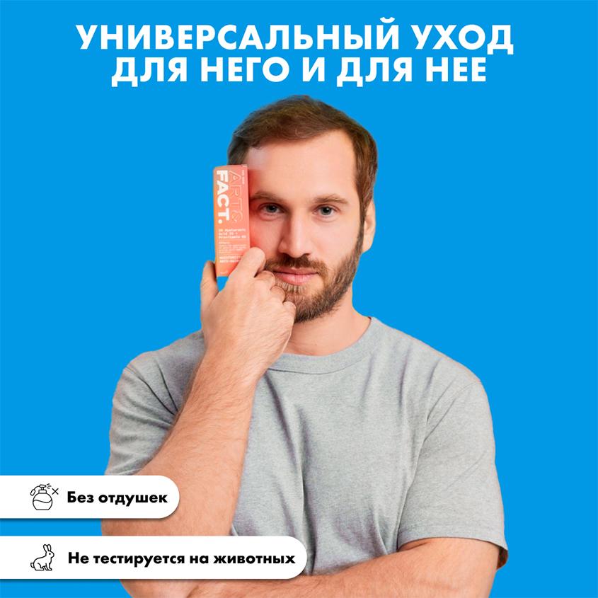 https://www.podrygka.ru/upload/iblock/2b1/2b1cf88686dbf32aa5dc790f06c6d5dc.jpg