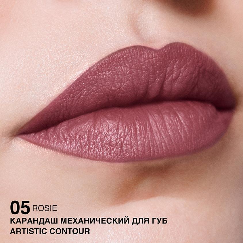 https://www.podrygka.ru/upload/iblock/2b2/2b267aeb6f6e373f4c2707ee6d4be48f.jpg