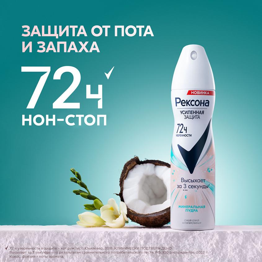 https://www.podrygka.ru/upload/iblock/2b2/2b2e359716d371908f7ca18c2be63f17.jpg
