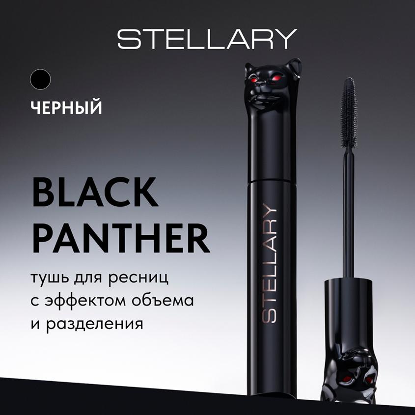 https://www.podrygka.ru/upload/iblock/2b3/2b355478b2230579b590e5703a55d7fa.jpg