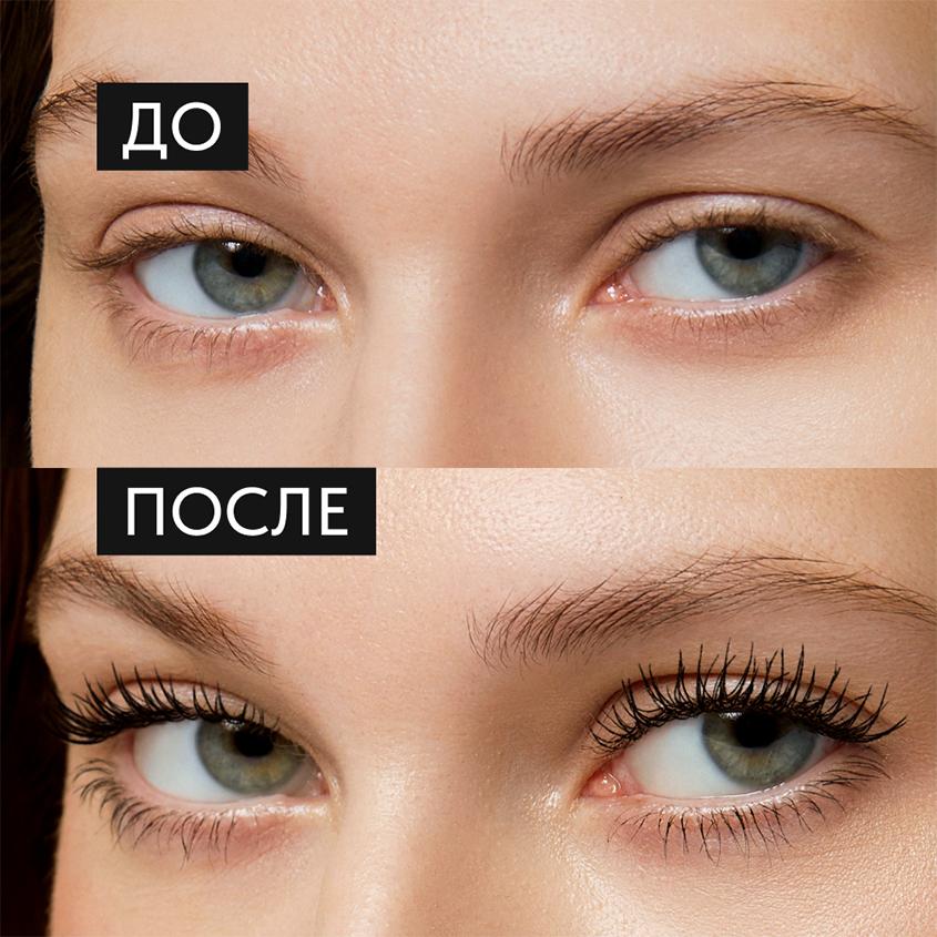 https://www.podrygka.ru/upload/iblock/2b3/2b3dddb44a7ed5b9f2e96b88eed6527a.jpg