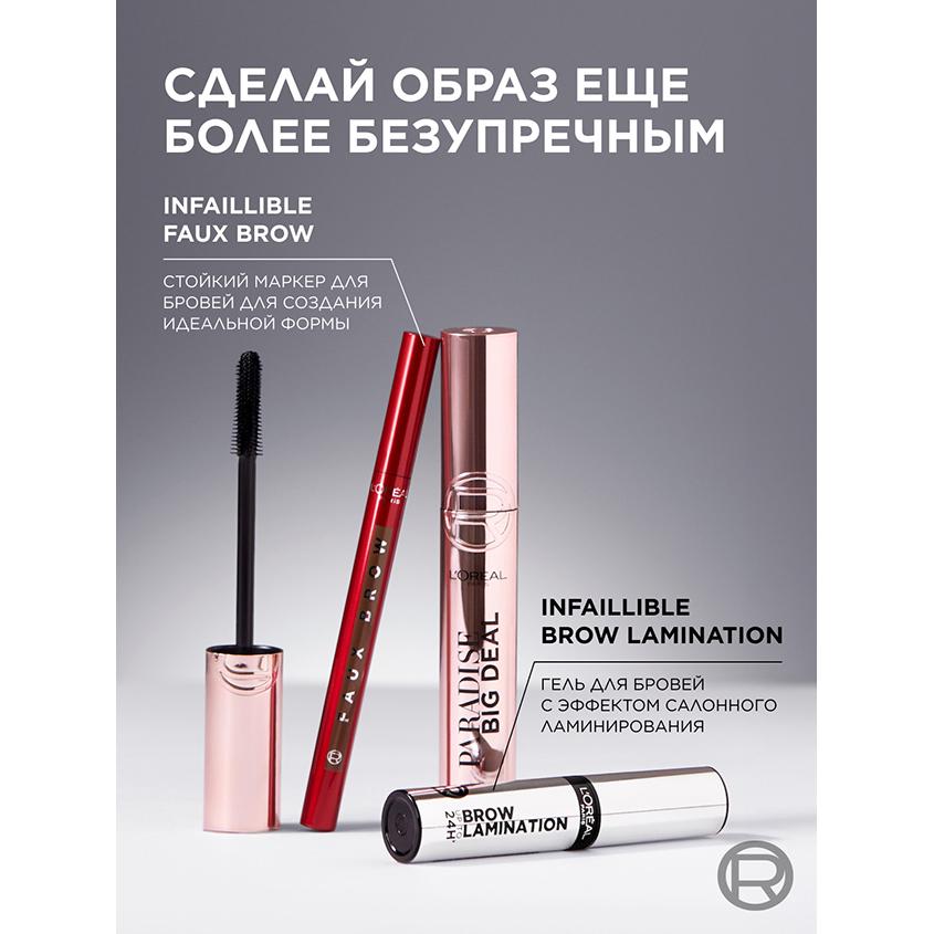https://www.podrygka.ru/upload/iblock/2b6/2b6172ee1044a914d2b8d360b36ea153.jpg