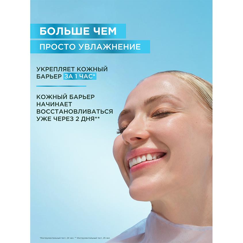 https://www.podrygka.ru/upload/iblock/2ba/2bafa98b0c53d99f1acd5318981f1282.jpg