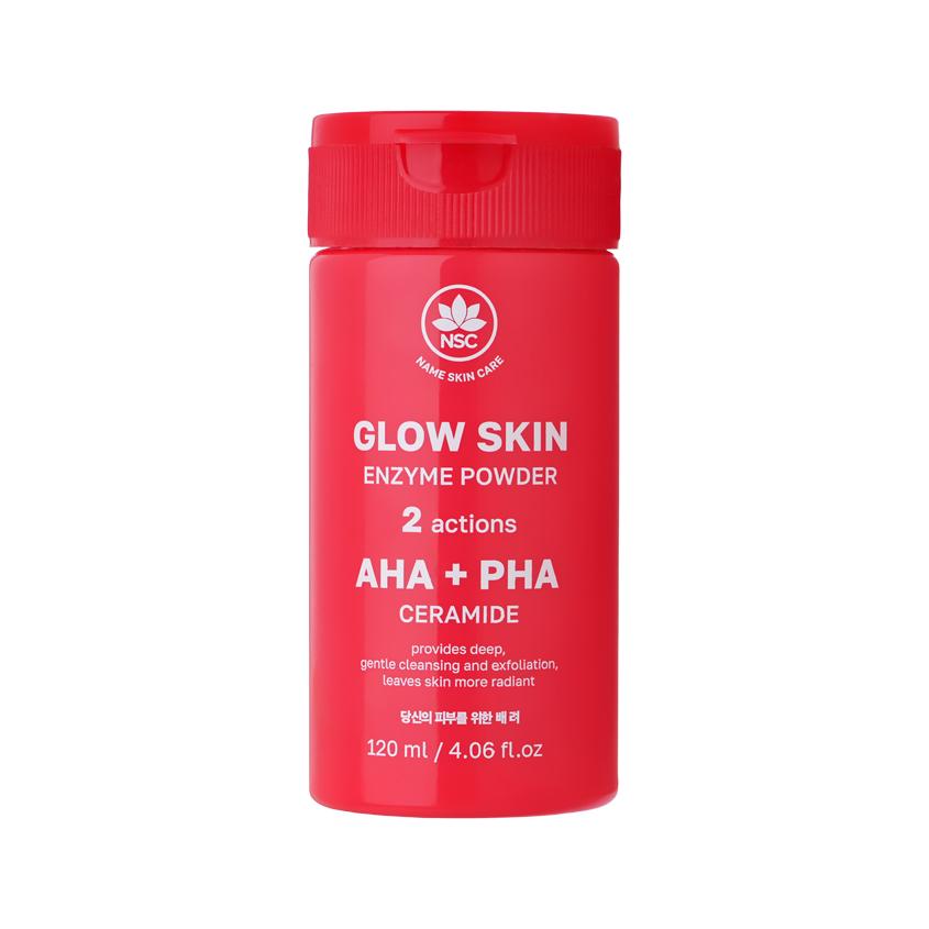 Энзимная пудра для умывания `NSC` GLOW SKIN с AHA и PHA кислотами (сияние кожи) 120 мл