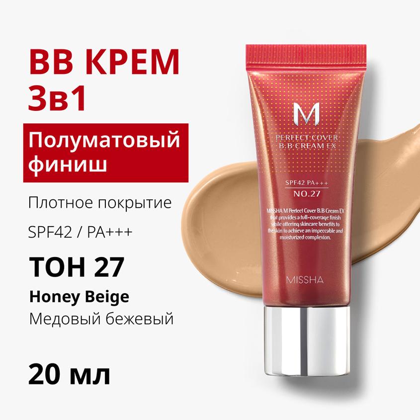 https://www.podrygka.ru/upload/iblock/2c3/2c3aa8ce9d0a633c03134a4c09c91f9a.jpg