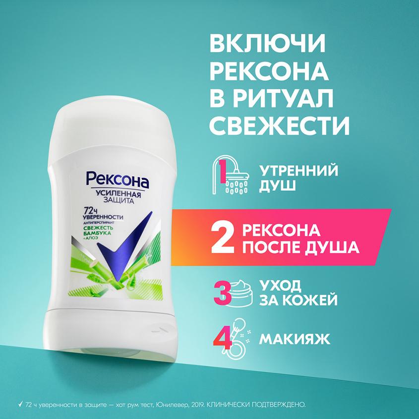 https://www.podrygka.ru/upload/iblock/2c3/2c3aeb374ecbf3da6780707c855da5eb.jpg