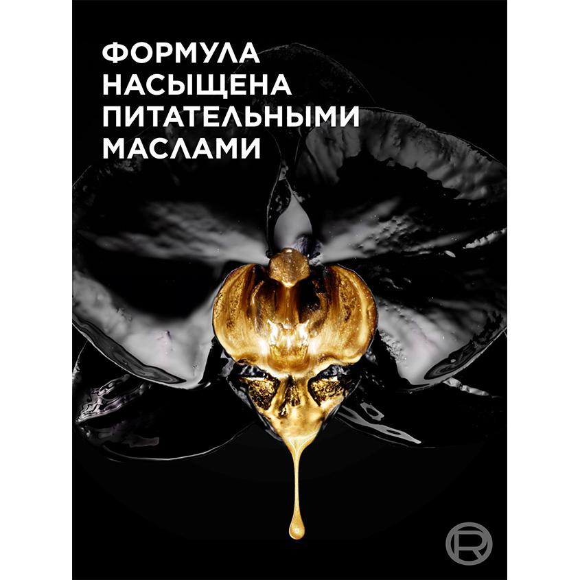 https://www.podrygka.ru/upload/iblock/2c5/2c54fd686fced4037cab3c7e8a25b0fb.jpg