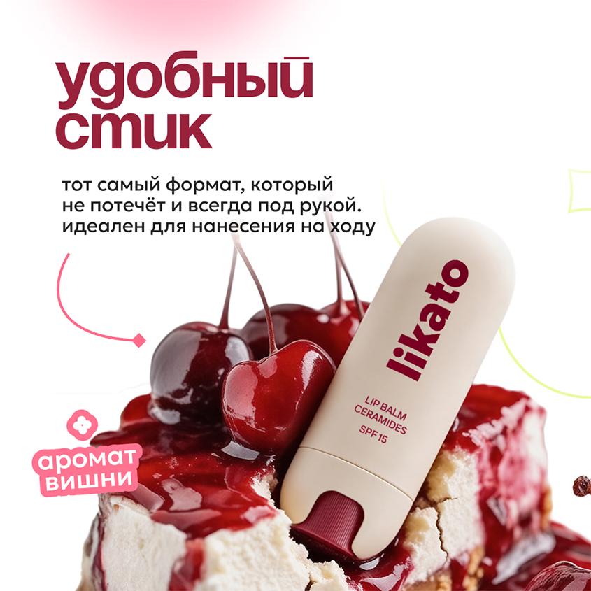 https://www.podrygka.ru/upload/iblock/2c5/2c57655bc8104b5ca7aeec42fa63cf26.jpg