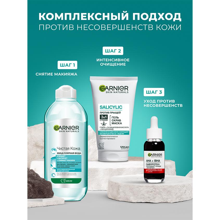 https://www.podrygka.ru/upload/iblock/2cb/2cbd6406c9bac7d800a0f1b8342a2b84.jpg