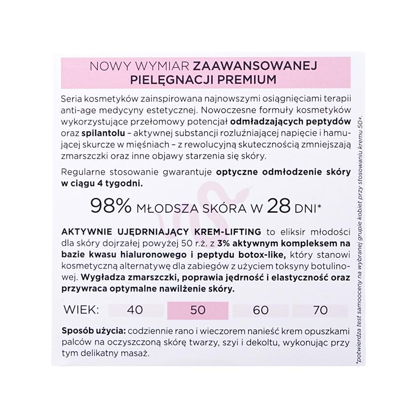 https://www.podrygka.ru/upload/iblock/2ce/2ce95e06e85314974bef13dfa9cca36e.jpg