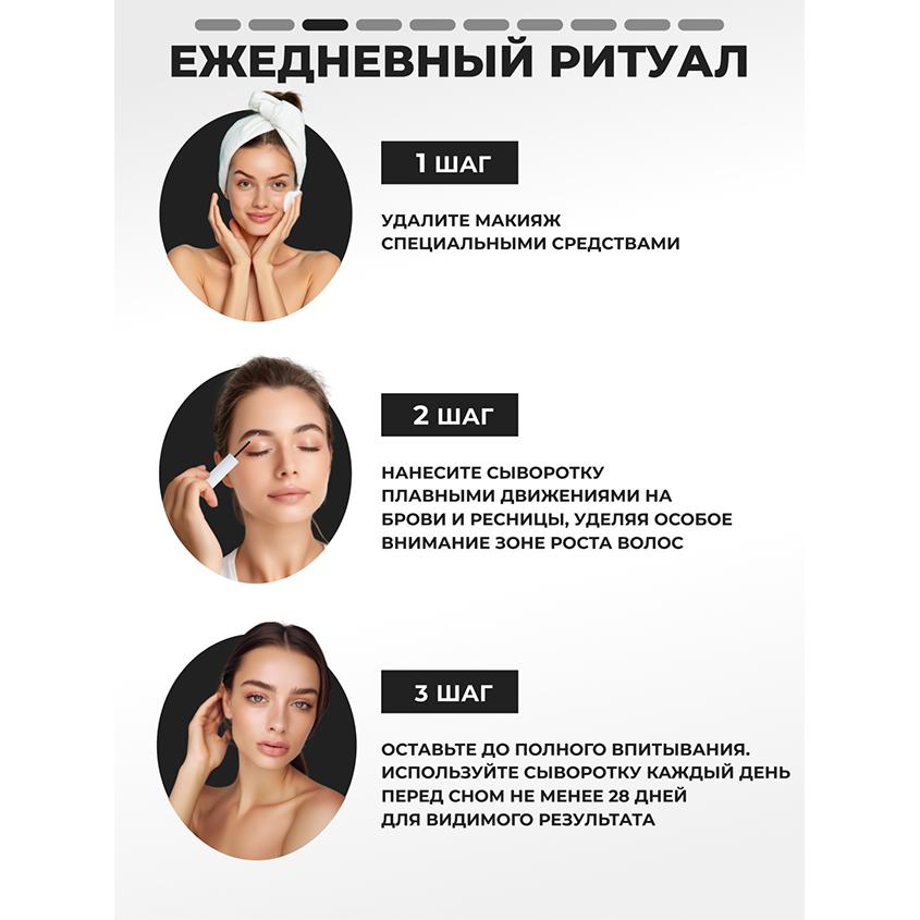 https://www.podrygka.ru/upload/iblock/2d0/2d0d3df9feb92686c0cc832a6d9434bd.jpg