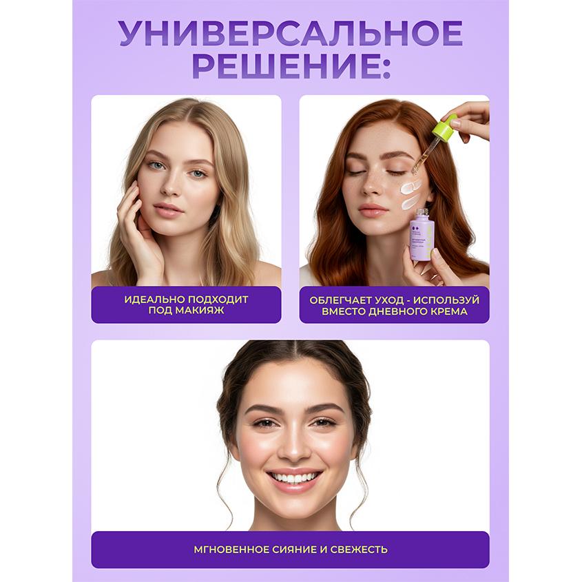 https://www.podrygka.ru/upload/iblock/2d2/2d2e9ea27d30f727debc0ee66b51cc6e.jpg