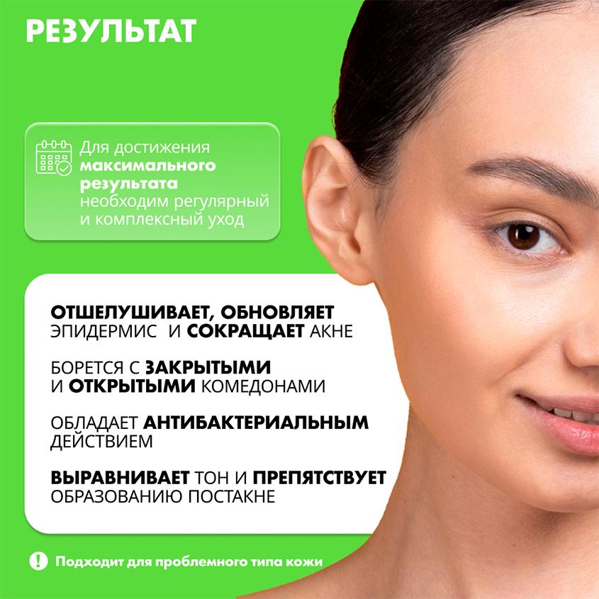 https://www.podrygka.ru/upload/iblock/2d3/2d3f1af557d4ff51bf080ebc3e282c8c.jpg