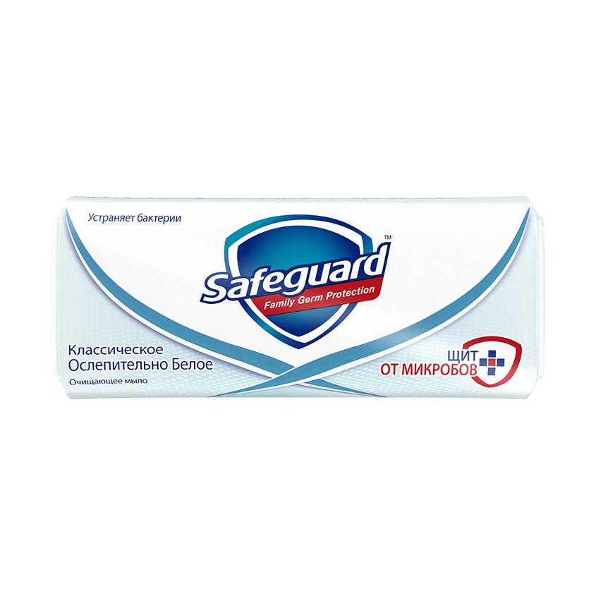 Мыло `SAFEGUARD` ACTIVE 100 г