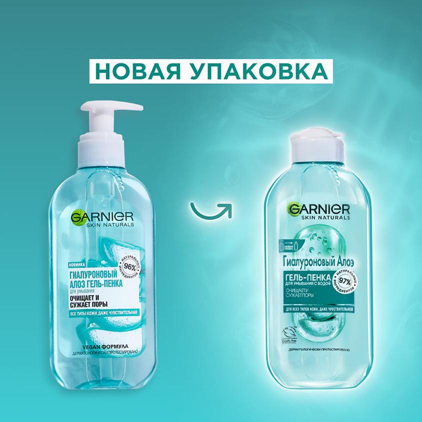 https://www.podrygka.ru/upload/iblock/2db/2db2f7e63b22cfd3c715470a445f89f6.jpg
