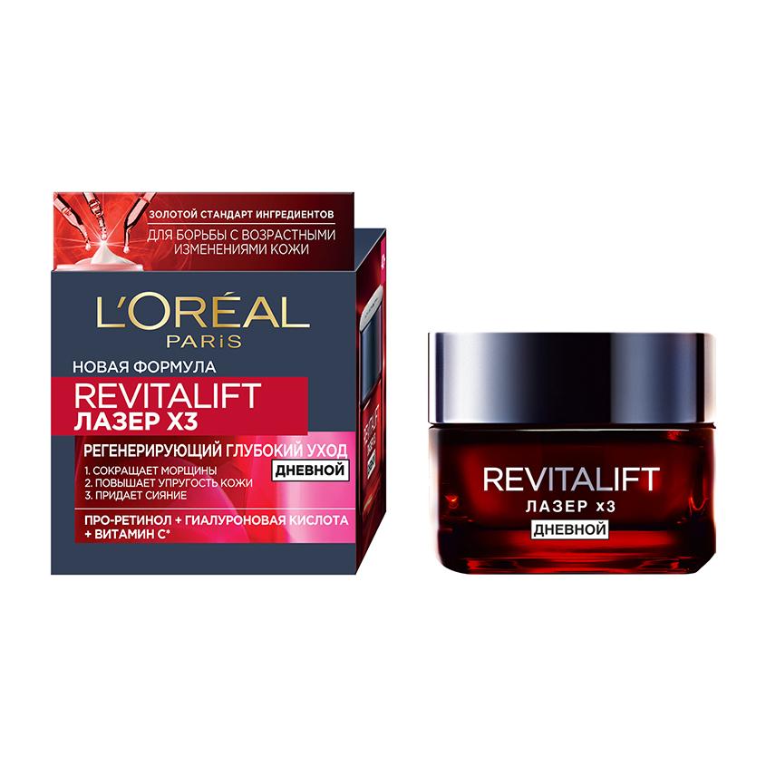 Уход для лица дневной регенерирующий `LOREAL` `REVITALIFT` ЛАЗЕР 3 (корректирует морщины, укрепляет, ремоделирует) 50 мл