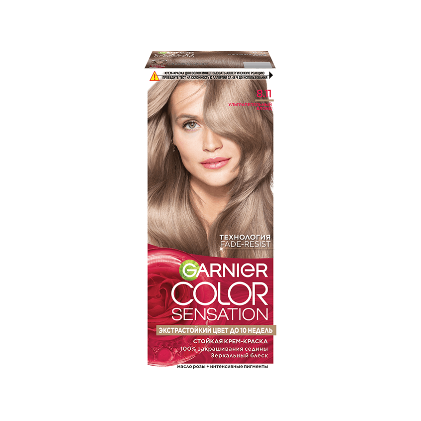 Краска для волос `GARNIER` `COLOR SENSATION` тон 8.11 (Ультрапепельный блонд)