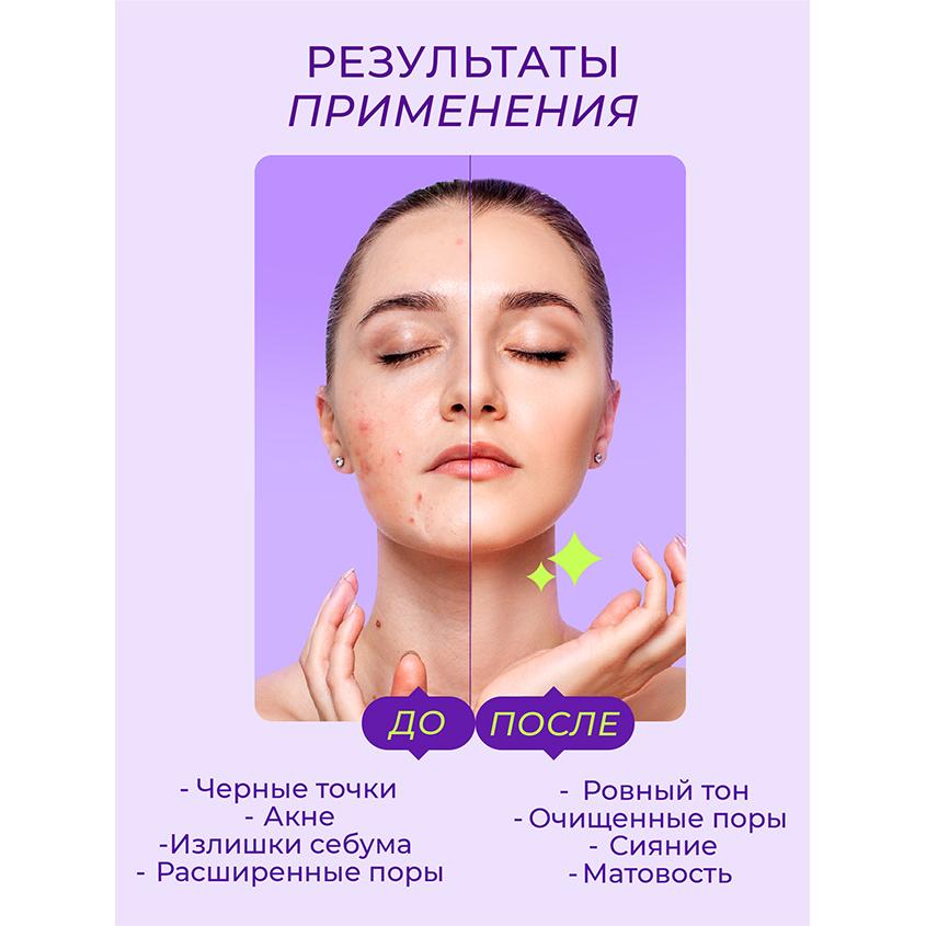 https://www.podrygka.ru/upload/iblock/2e0/2e0207b5affee587f8336cd1d249e3ef.jpg