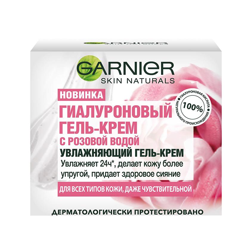 https://www.podrygka.ru/upload/iblock/2e5/2e55a32ec23a7ecb99fbae6660761965.jpg