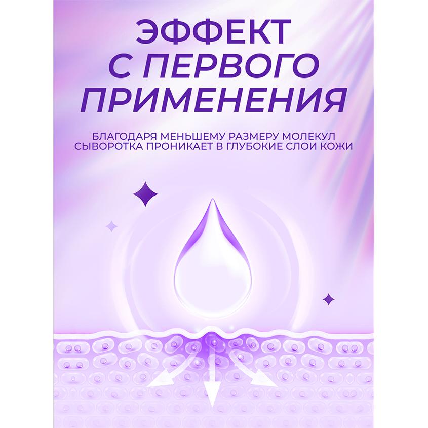 https://www.podrygka.ru/upload/iblock/2e5/2e57bf91836367715f4aec4540871c73.jpg