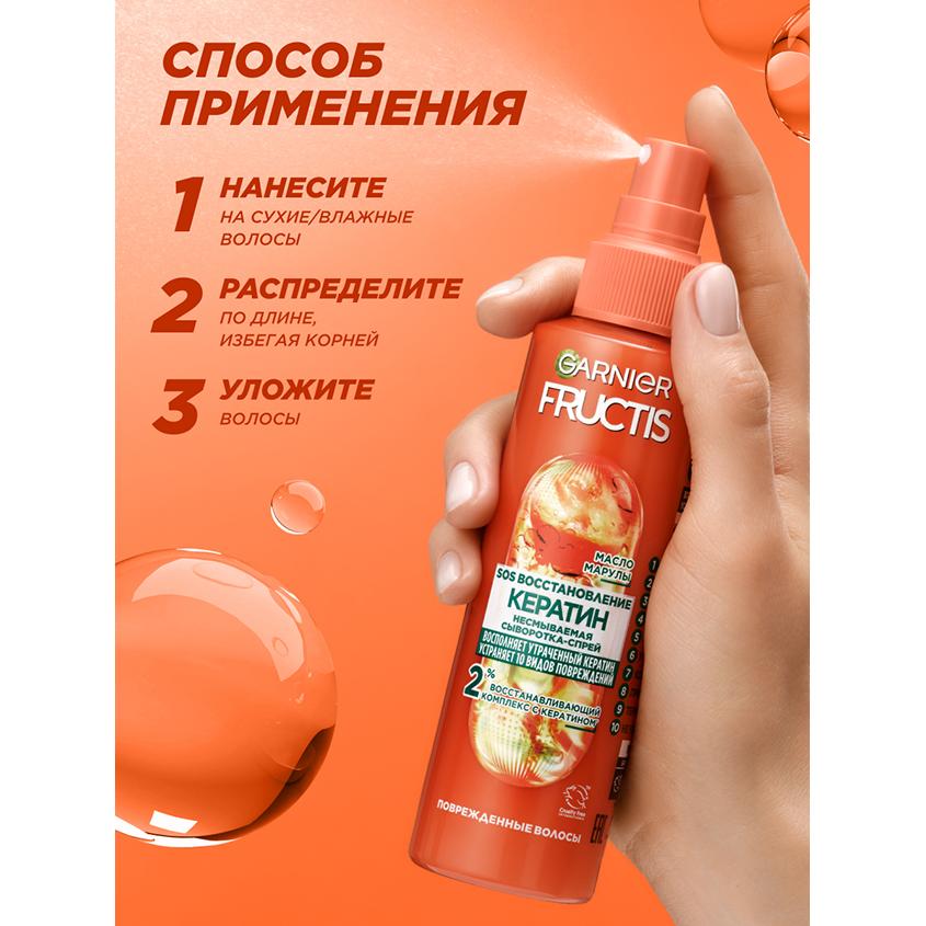 https://www.podrygka.ru/upload/iblock/2e5/2e5dcff4dabf9072a21c5a6bc8bf493d.jpg