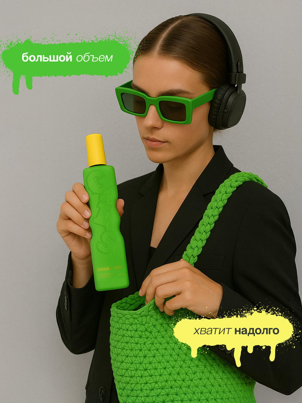 https://www.podrygka.ru/upload/iblock/2e6/2e6f35fabfc7bd8d06d72fdd2bc2980f.jpg