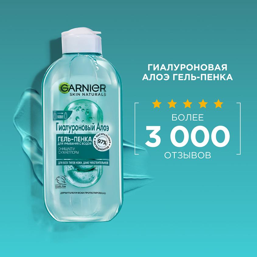 https://www.podrygka.ru/upload/iblock/2eb/2eb2539927c26e209ac01c78fc734994.jpg