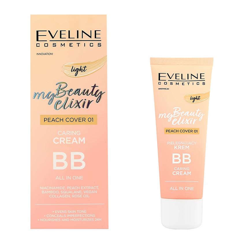 BB-крем для лица `EVELINE` MY BEAUTY ELIXIR LIGHT PEACH 30 мл