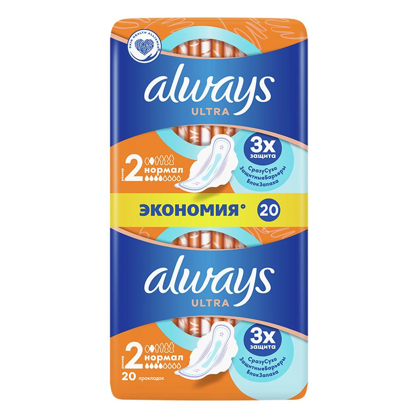 Прокладки тонкие `ALWAYS` Ultra Normal duo 20 шт