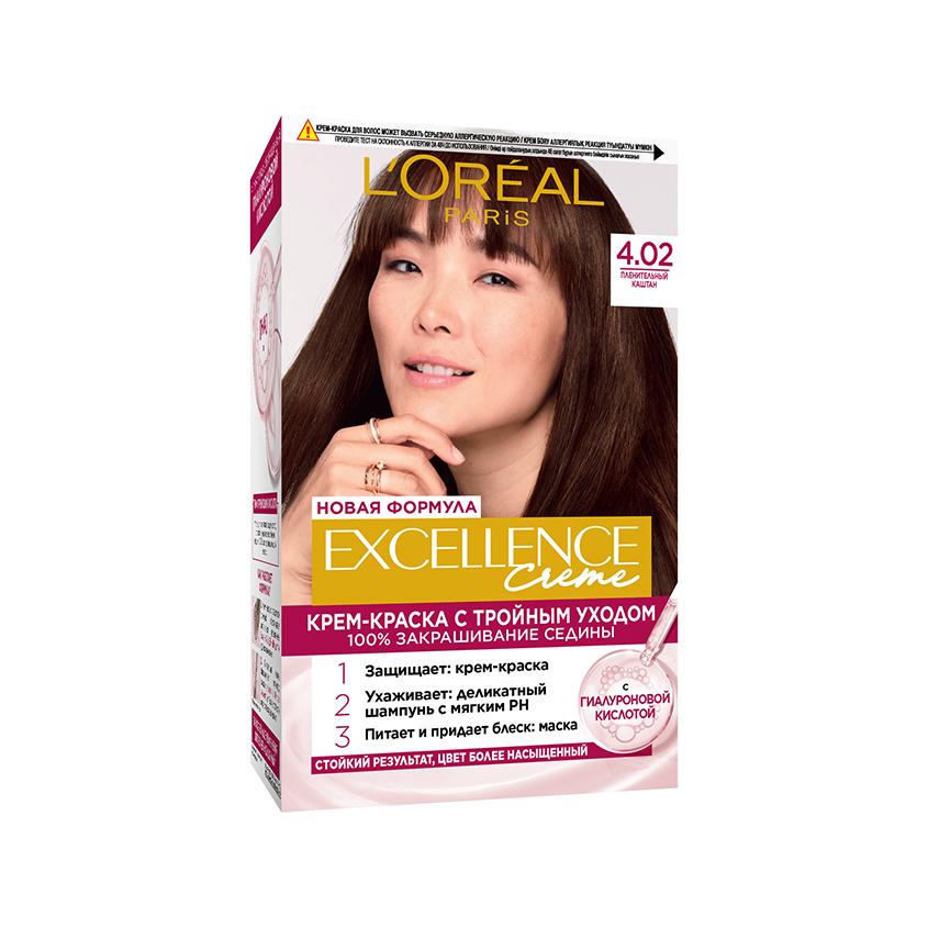 Крем-краска для волос `LOREAL` `EXCELLENCE` тон 4.02 (Пленительный каштан)