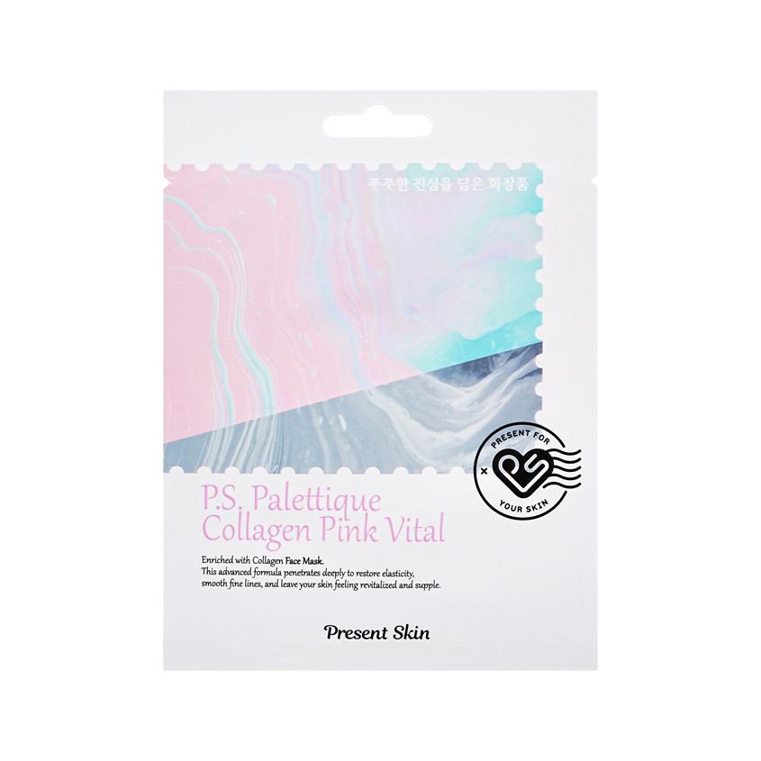 Маска для лица `PRESENT SKIN` PALETTIQUE с коллагеном 22 г