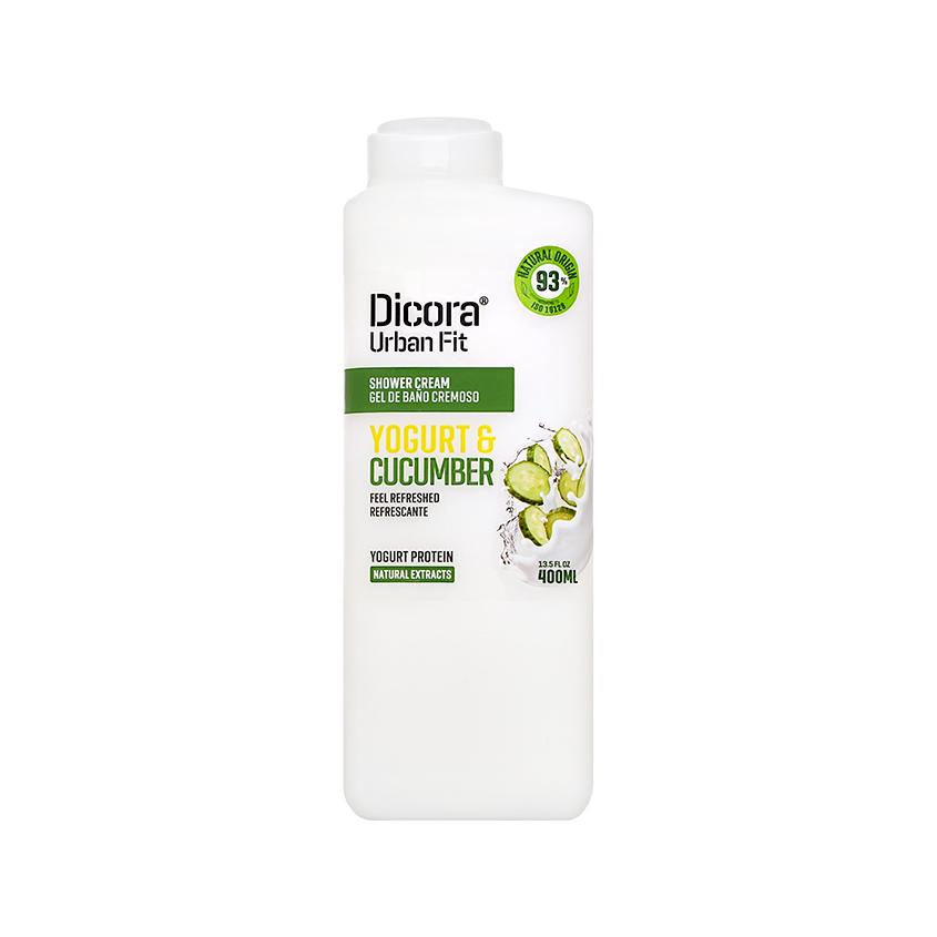 DICORA URBAN FIT | Крем-гель для душа `DICORA URBAN FIT` Йогурт и огурец 400 мл