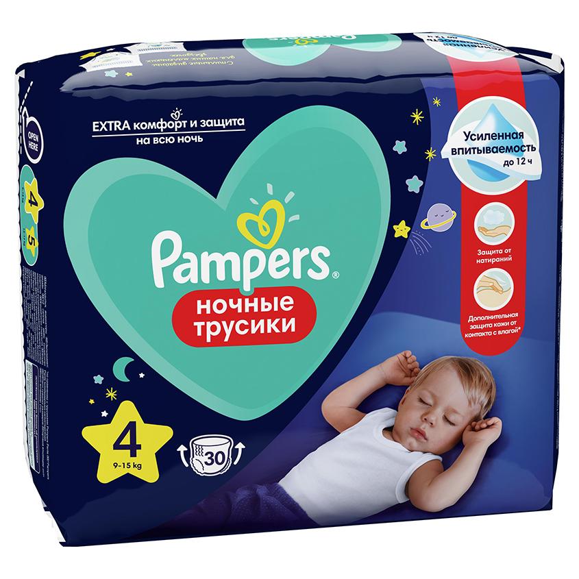 Подгузники-трусики `PAMPERS` ночные Maxi (9-15кг) 30 шт