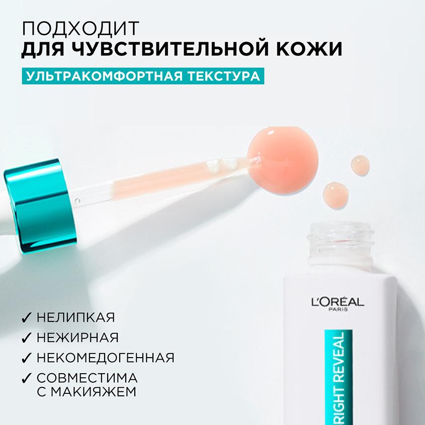https://www.podrygka.ru/upload/iblock/2fa/2fa11e8bb44d5a7fca0f169a570433a9.jpg