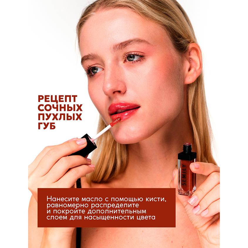 https://www.podrygka.ru/upload/iblock/2fa/41kzt1wdm8r3fbdu8ki4nlod4qctn4f3.jpg