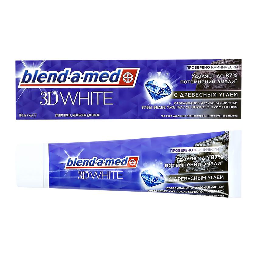 Паста зубная `BLEND-A-MED` 3D WHITE Отбеливание и глубокая чистка с Древесным углем 100 мл