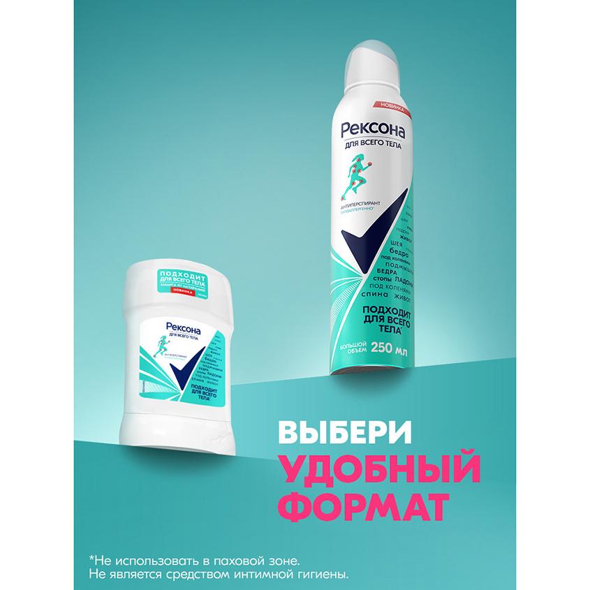 https://www.podrygka.ru/upload/iblock/2fc/2fcb85faea971e064204cc476920678f.jpg