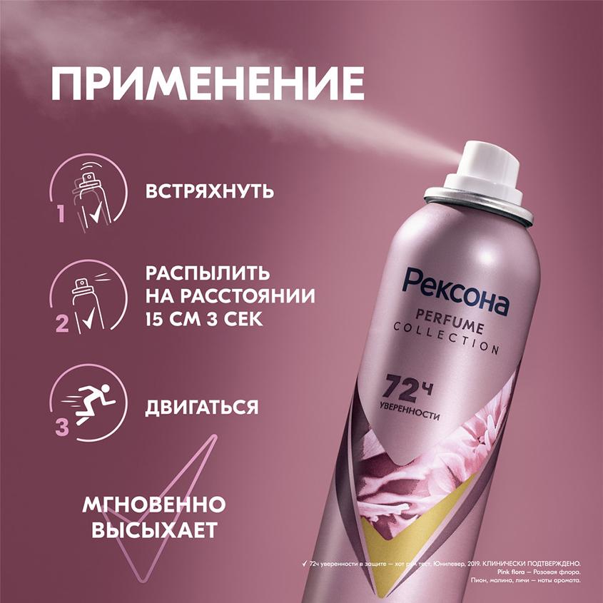 https://www.podrygka.ru/upload/iblock/2fe/2fe5a6a83a7746fba18821bc6f608b1f.jpg