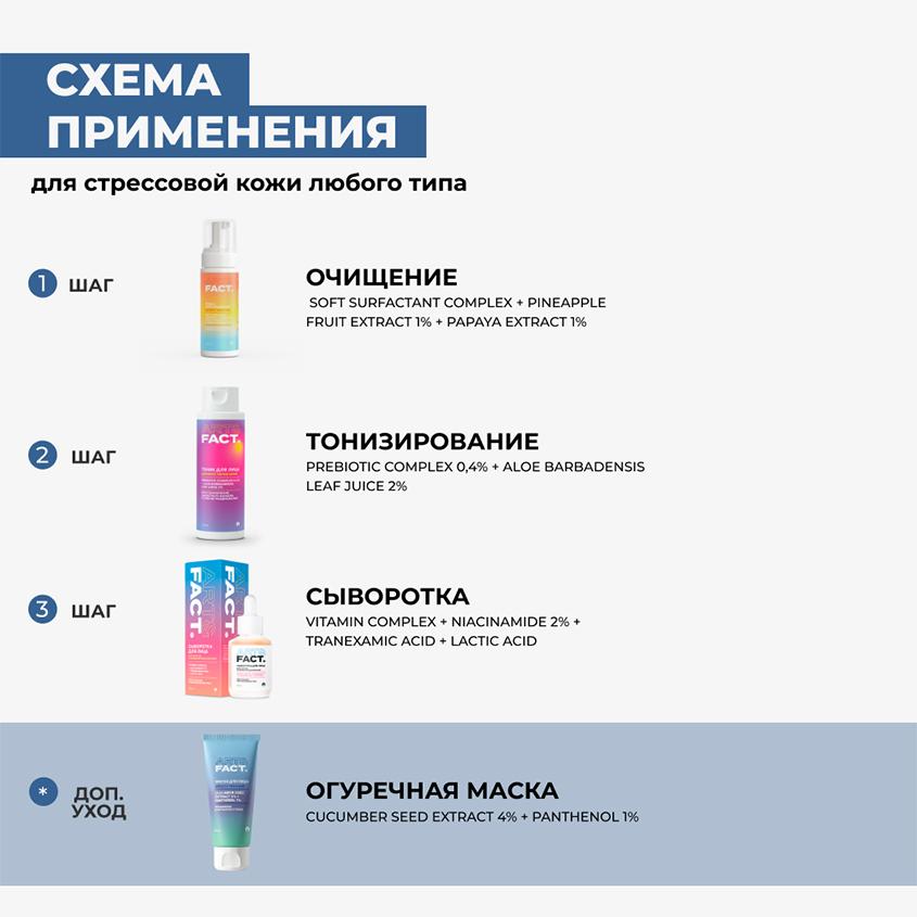 https://www.podrygka.ru/upload/iblock/300/300f3e550d61d8ebfdf4b5d2f060eb24.jpg
