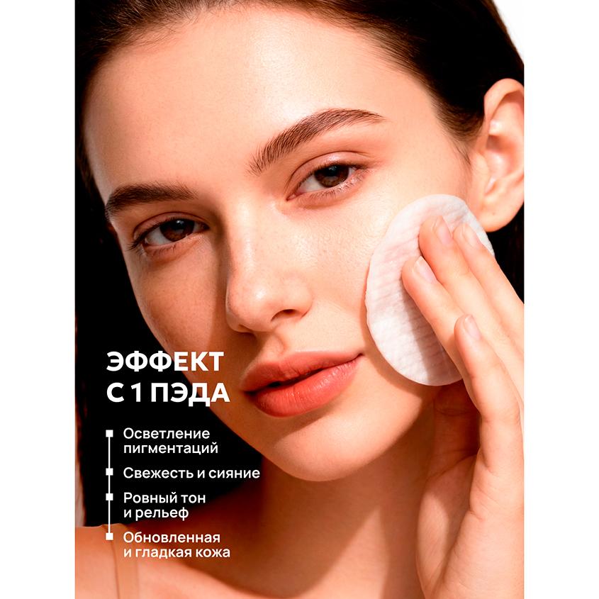 https://www.podrygka.ru/upload/iblock/300/3zuqw39p30nnvapunk2s7htxwmjt0jp4.jpg