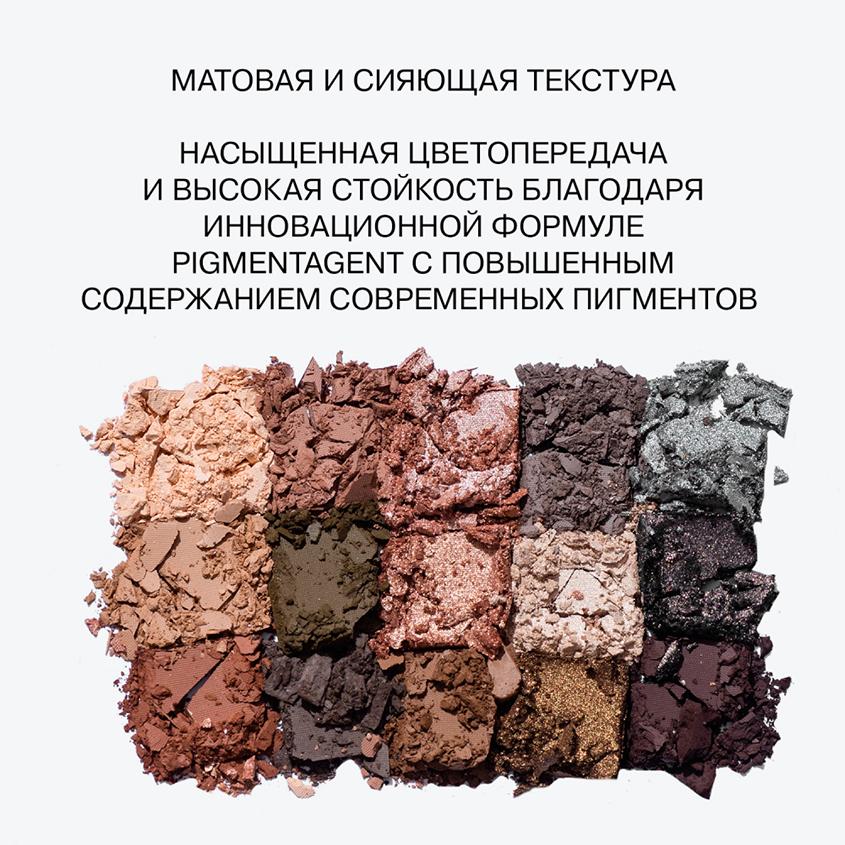 https://www.podrygka.ru/upload/iblock/302/3025cfa9468f3ce6f4542d44e376abf5.jpg