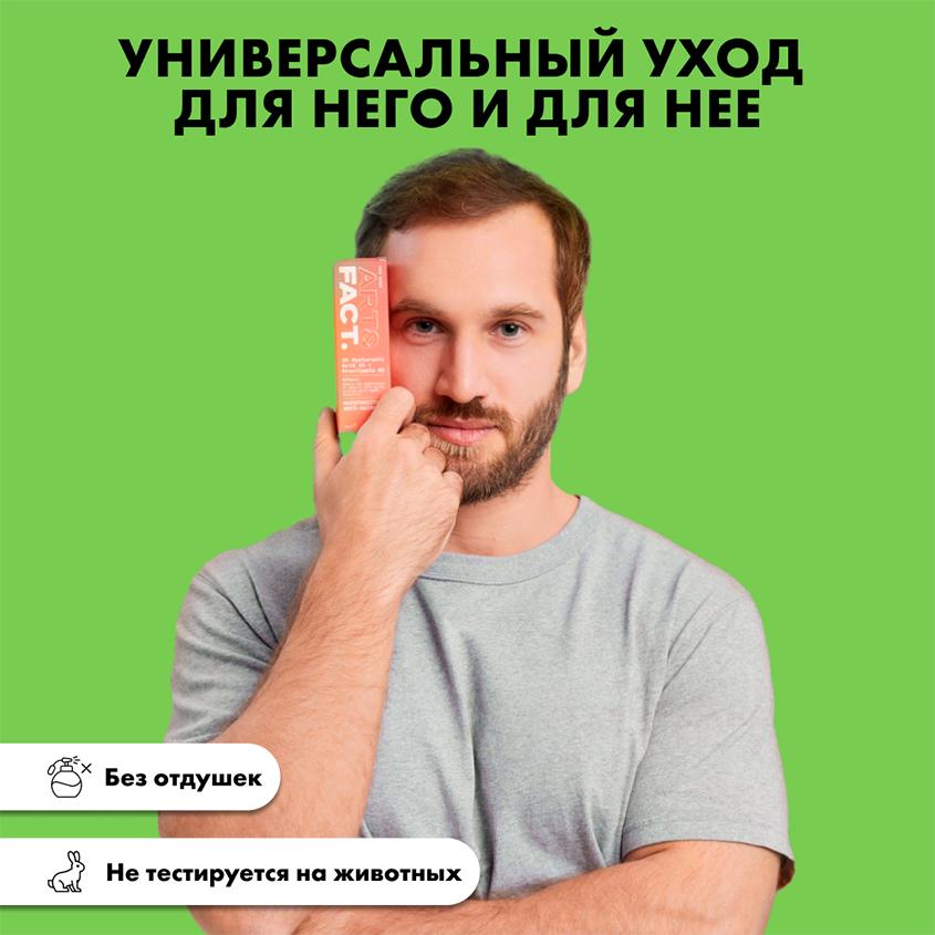 https://www.podrygka.ru/upload/iblock/303/303ea345e0210c0eb7ba3ffcc0aa7930.jpg